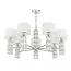 Maytoni Decorative DIA008PL-07CH Подвесная люстра Talento, изображение 3