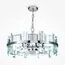 Maytoni Decorative MOD201PL-07N Подвесная люстра Cerezo