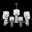 Maytoni Decorative DIA008PL-07CH Подвесная люстра Talento, изображение 8
