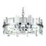 Maytoni Decorative MOD201PL-07N Подвесная люстра Cerezo, изображение 4