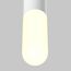 Maytoni Technical P101PL-L300-12W3K-W Светильник подвесной светодиодный Mist, изображение 2