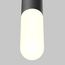 Maytoni Technical P101PL-L300-12W3K-B Светильник подвесной светодиодный Mist, изображение 2