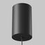 Maytoni Technical P101PL-L300-12W3K-B Светильник подвесной светодиодный Mist, изображение 6