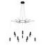 Maytoni Decorative MOD035PL-12B Подвесной светильник Davida