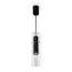 Maytoni Decorative MOD326PL-01B Подвесной светильник Dynamics