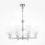Maytoni Decorative MOD018PL-08CH Подвесная люстра Riverside, изображение 3