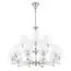Maytoni Decorative MOD018PL-15CH Подвесная люстра Riverside
