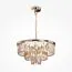 Maytoni Decorative MOD085PL-07G Подвесной светильник Revero, изображение 2