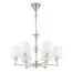 Maytoni Decorative MOD018PL-06CH Подвесная люстра Riverside