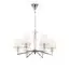 Maytoni Decorative MOD064PL-06N Подвесная люстра Beira, изображение 3