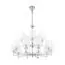 Maytoni Decorative MOD018PL-15CH Подвесная люстра Riverside, изображение 2