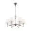 Maytoni Decorative MOD064PL-06N Подвесная люстра Beira