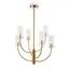 Maytoni Decorative MOD223PL-06BS Люстра на штанге Arco