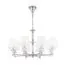 Maytoni Decorative MOD018PL-08CH Подвесная люстра Riverside, изображение 2