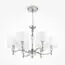 Maytoni Decorative MOD014CL-06N Подвесная люстра Alicante