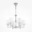 Maytoni Decorative MOD018PL-06CH Подвесная люстра Riverside, изображение 2