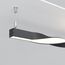 Maytoni Led Strip 20330 Профиль для горизонтального подвесного монтажа 2.5м Nemo 20330, изображение 4