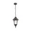 Maytoni Outdoor O029PL-01BZ Уличный светильник Goiri, изображение 2