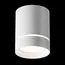 Maytoni Technical C085CL-9W4K-W Светильник точечный светодиодный потолочный Orlo, изображение 7