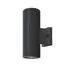 Maytoni Outdoor O419WL-02GR Архитектурный светильник Rando