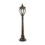 Maytoni Outdoor O414FL-01GB1 Парковый светильник Fleur