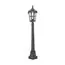 Maytoni Outdoor O413FL-01BZ1 Парковый светильник Albion