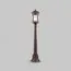 Maytoni Outdoor O031FL-01BR Парковый светильник Salamanca, изображение 3