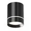 Maytoni Technical C085CL-9W4K-B Светильник точечный светодиодный потолочный Orlo