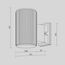 Maytoni Outdoor O419WL-01W Архитектурный светильник Rando, изображение 7