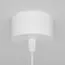 Maytoni Technical P075PL-01W Подвесной светильник Focus GU10 1x10Вт, изображение 4