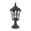 Maytoni Outdoor O413FL-01BZ Ландшафтный светильник Albion