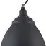 Maytoni Decorative P534PL-01B Подвесной светильник Bellevue, изображение 5
