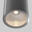 Maytoni Outdoor O306CL-L12GF Уличный потолочный светодиодный светильник Bar, изображение 8