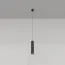 Maytoni Technical P075PL-01B Подвесной светильник Focus, изображение 3