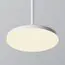 Maytoni Technical P076PL-L12W3K-W Светильник подвесной светодиодный Plato, изображение 2