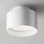 Maytoni Technical C009CW-L16W4K Светильник точечный светодиодный потолочный Planet, изображение 4