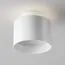 Maytoni Technical C009CW-L12W4K Светильник точечный светодиодный потолочный Planet, изображение 5