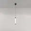 Maytoni Technical P022PL-L10B Светильник светодиодный подвесной Ray, изображение 8