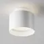 Maytoni Technical C009CW-L12W4K Светильник точечный светодиодный потолочный Planet, изображение 2