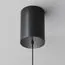 Maytoni Technical P076PL-L12W4K-B Светильник подвесной светодиодный Plato, изображение 7