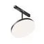 Maytoni Technical TR131-4-15W-DS-B Трековый светильник Exility Plato