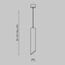 Maytoni Technical P044PL-01-30GU10-B Светильник подвесной Lipari, изображение 5