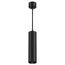 Maytoni Technical P072PL-L12B4K Светильник светодиодный подвесной FOCUS LED