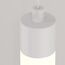 Maytoni Technical P022PL-L20W3K Светильник светодиодный подвесной Ray, изображение 5