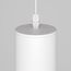 Maytoni Technical P044PL-01-40GU10-W Светильник подвесной Lipari, изображение 8