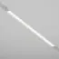 Maytoni Technical TR031-2-24W3K-W Трековый светильник Exility Points, изображение 3
