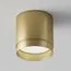 Maytoni Technical C088CL-GX53-MG Светильник потолочный Polar, изображение 4