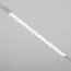 Maytoni Technical TR031-2-24W4K-W Трековый светильник Exility Points, изображение 3