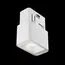Maytoni Technical TR100-2-2W4K-S-W Трековый светильник Exility Points S