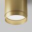 Maytoni Technical C088CL-GX53-MG Светильник потолочный Polar, изображение 3